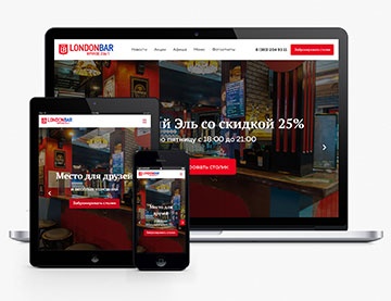 Сайт компании "LondonBar". Ресторан-бар